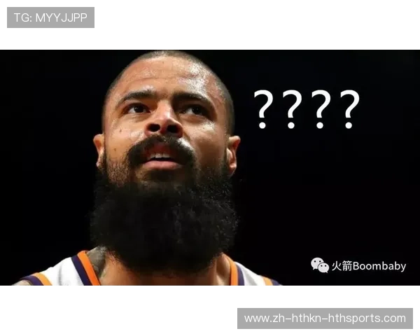 NBA火箭队与钱德勒交易内幕揭秘及影响深度探讨