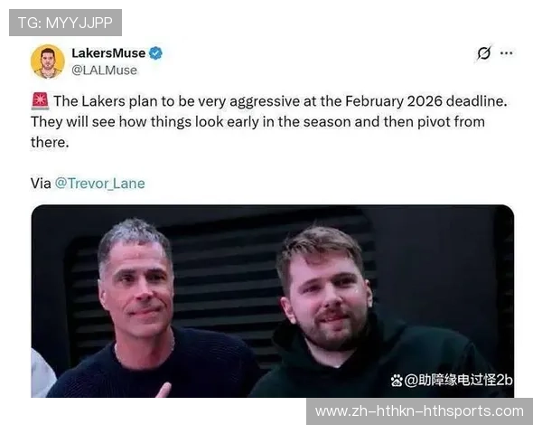 湖人2024年休赛期的阵容调整将影响下赛季争冠前景