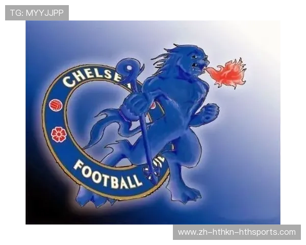 英超球队切尔西队徽故事