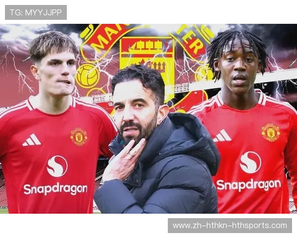 足球俱乐部通过青训与转会策略打造长期竞争力