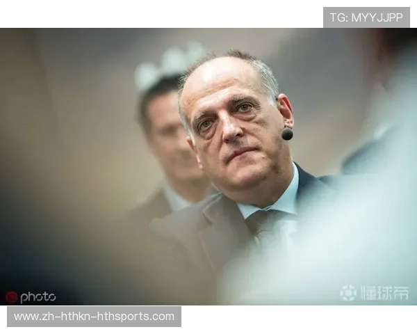 西甲赛程由谁安排？联盟、俱乐部与转播商的博弈